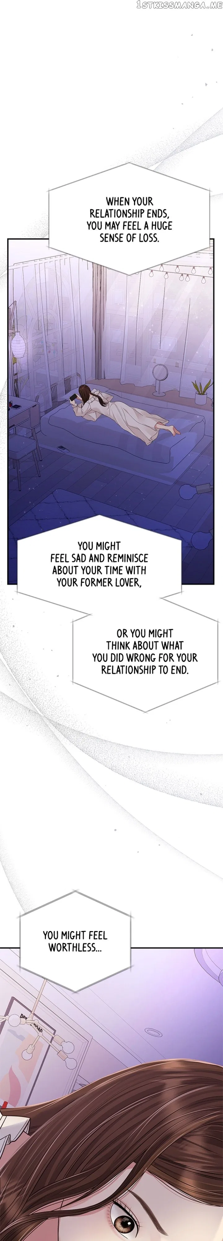 To You, Who Keep the Star Chapter 124 – Page 27