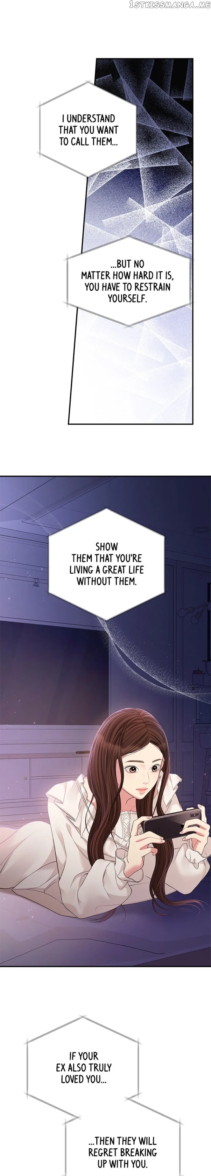 To You, Who Keep the Star Chapter 124 – Page 30
