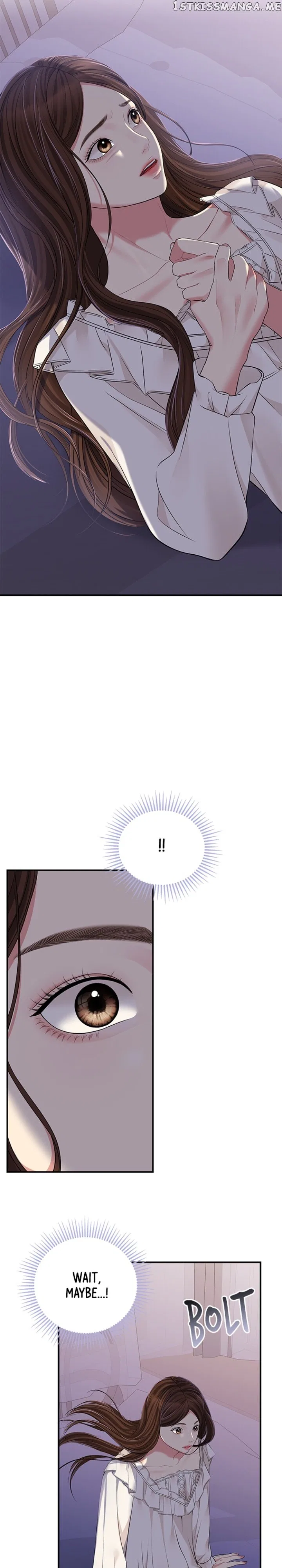 To You, Who Keep the Star Chapter 124 – Page 36