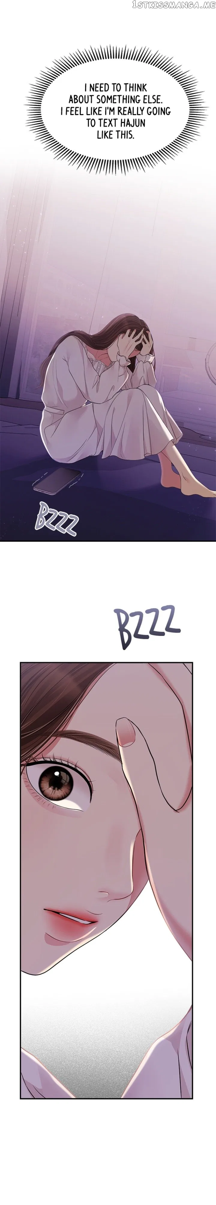 To You, Who Keep the Star Chapter 124 – Page 40