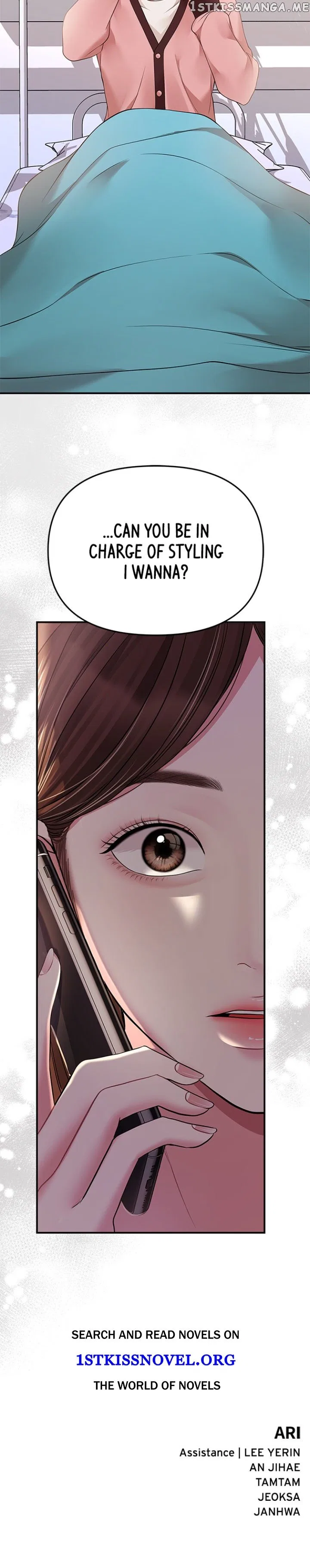 To You, Who Keep the Star Chapter 124 – Page 44