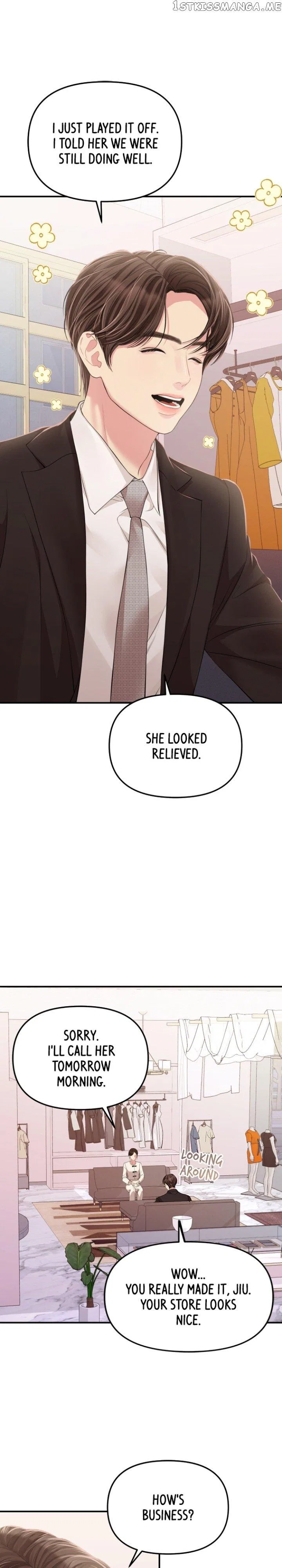 To You, Who Keep the Star Chapter 123 – Page 6