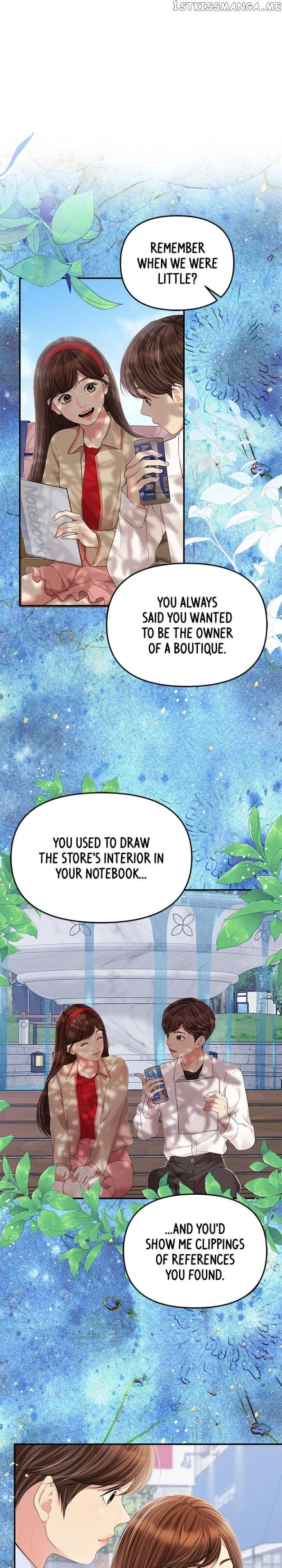 To You, Who Keep the Star Chapter 123 – Page 8