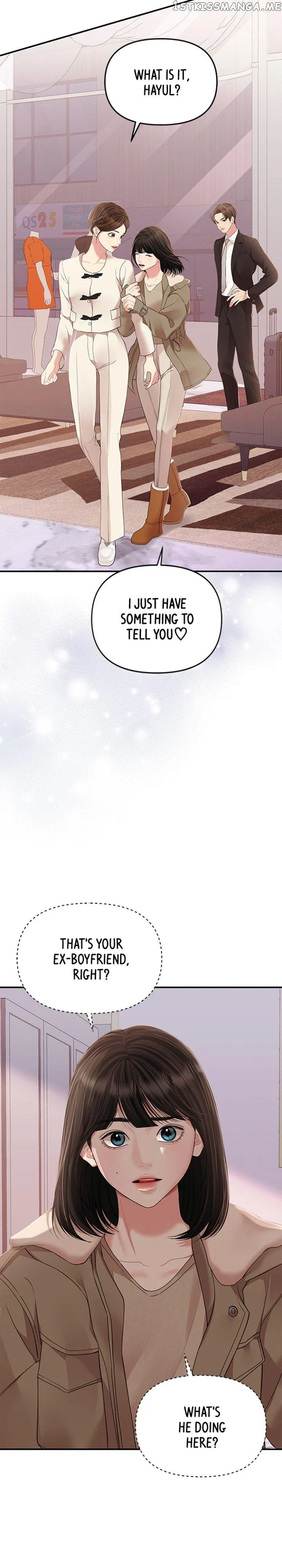 To You, Who Keep the Star Chapter 123 – Page 19