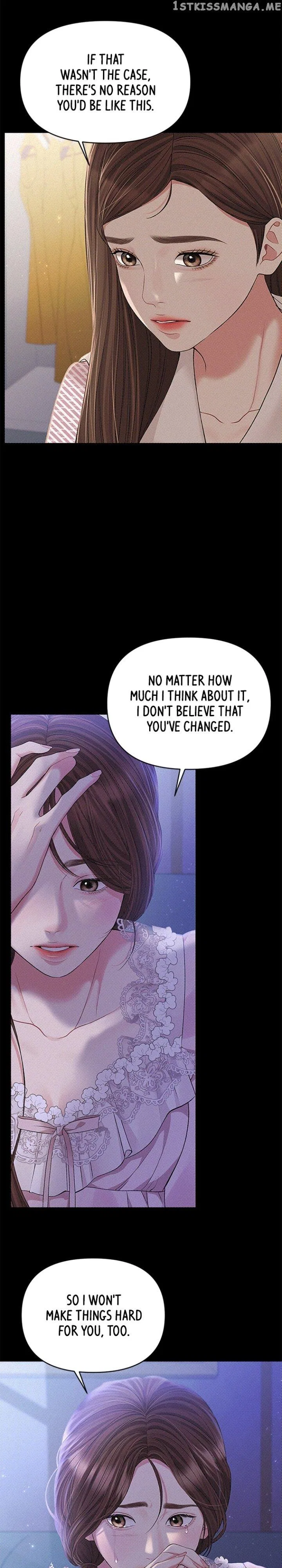 To You, Who Keep the Star Chapter 123 – Page 45