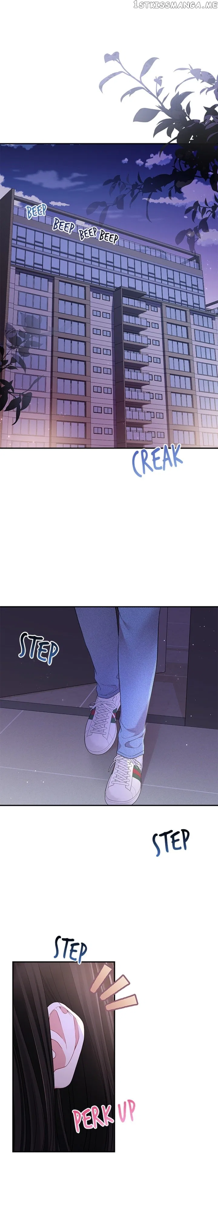 To You, Who Keep the Star Chapter 122 – Page 4