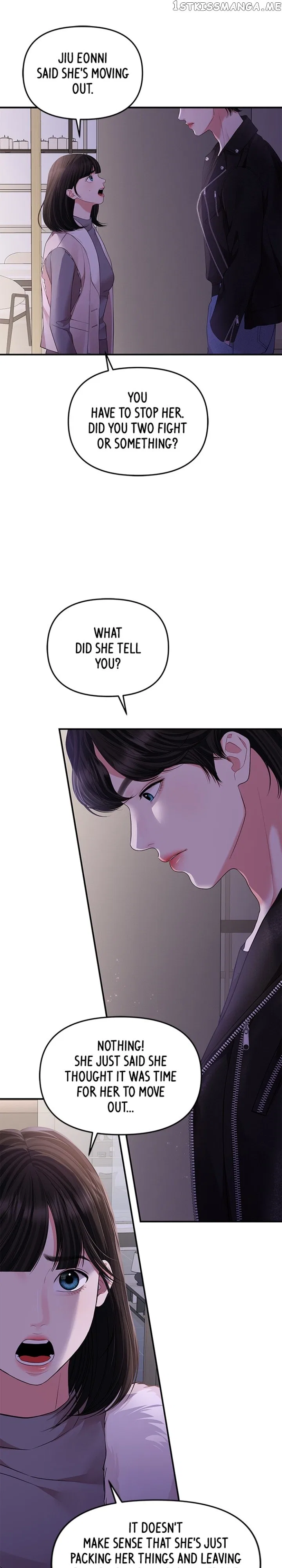 To You, Who Keep the Star Chapter 122 – Page 6