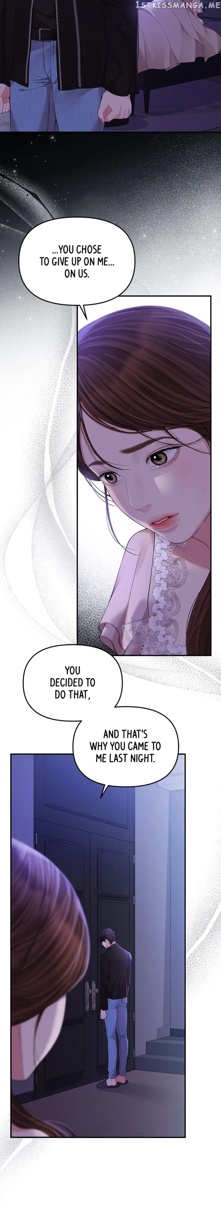 To You, Who Keep the Star Chapter 122 – Page 17