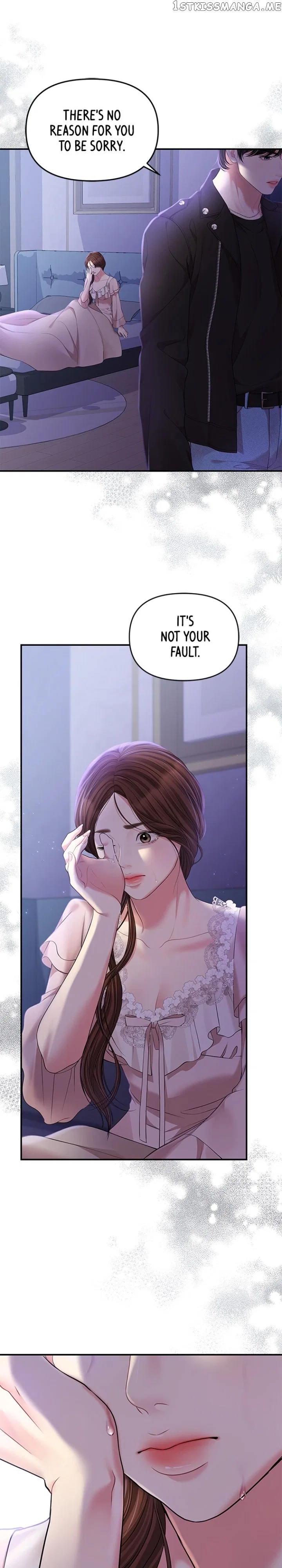 To You, Who Keep the Star Chapter 122 – Page 22