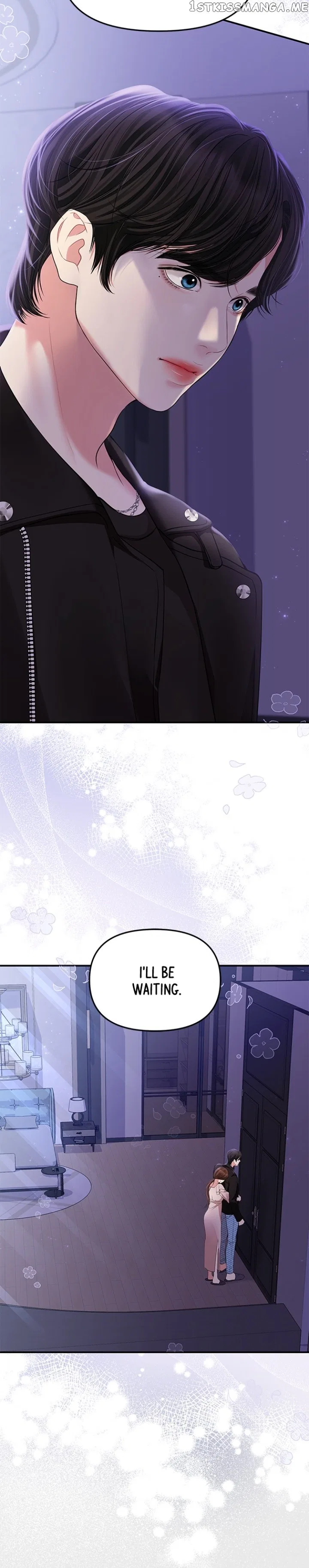 To You, Who Keep the Star Chapter 122 – Page 27