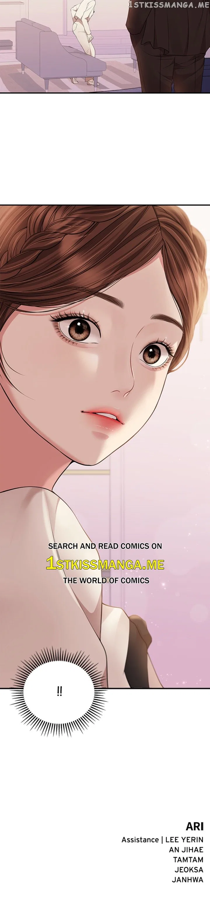 To You, Who Keep the Star Chapter 122 – Page 44