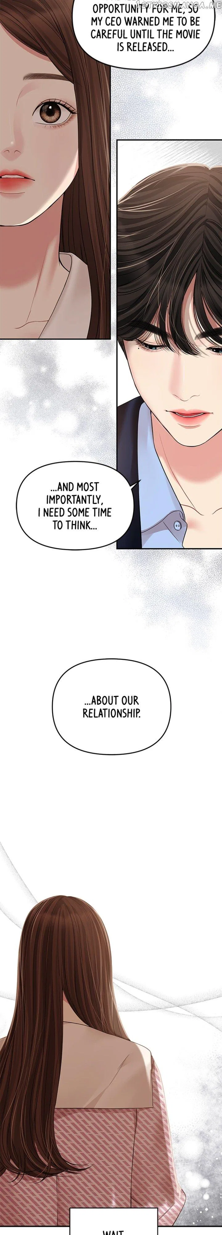 To You, Who Keep the Star Chapter 121 – Page 8