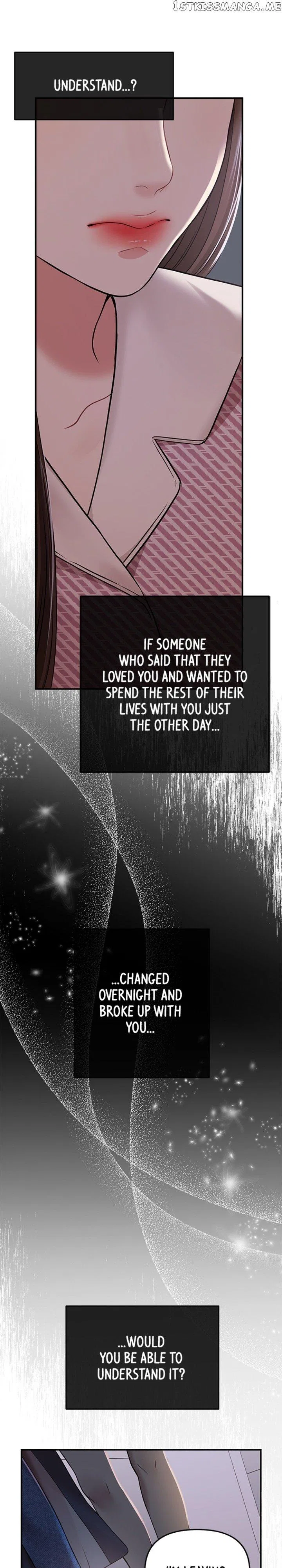 To You, Who Keep the Star Chapter 121 – Page 26
