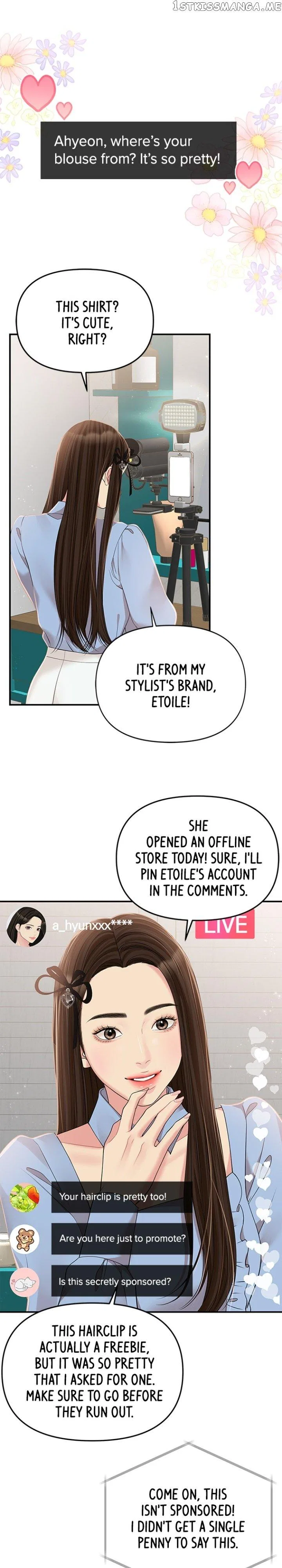 To You, Who Keep the Star Chapter 121 – Page 41