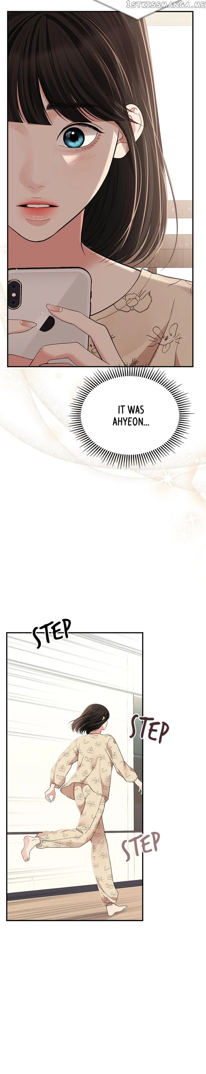To You, Who Keep the Star Chapter 121 – Page 42