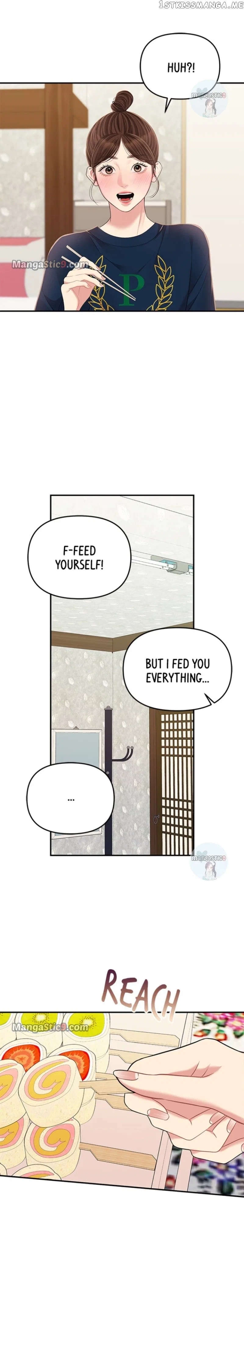 To You, Who Keep the Star Chapter 120 – Page 15