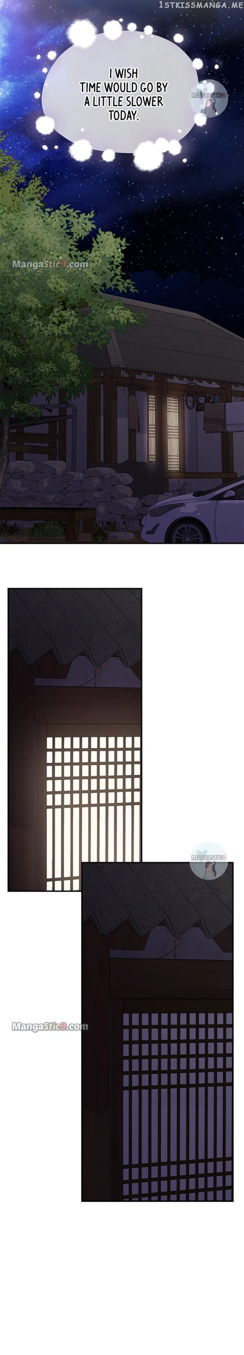 To You, Who Keep the Star Chapter 120 – Page 21