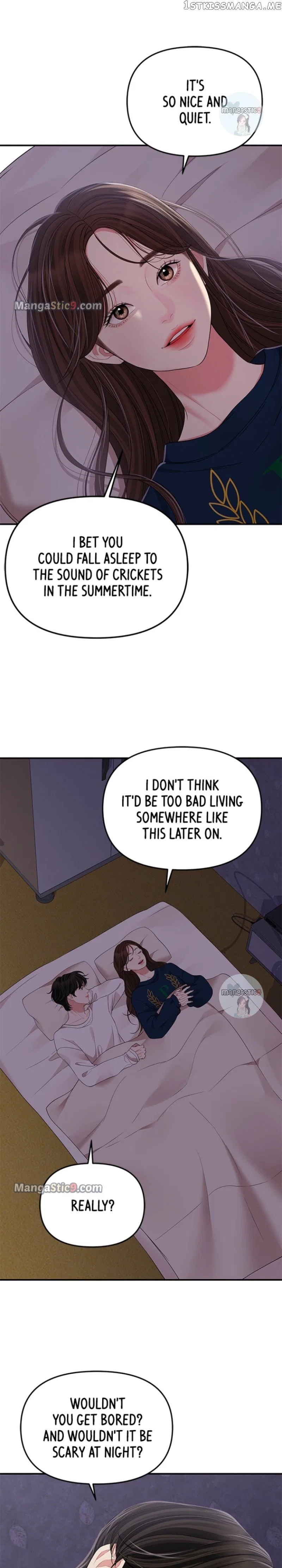 To You, Who Keep the Star Chapter 120 – Page 23