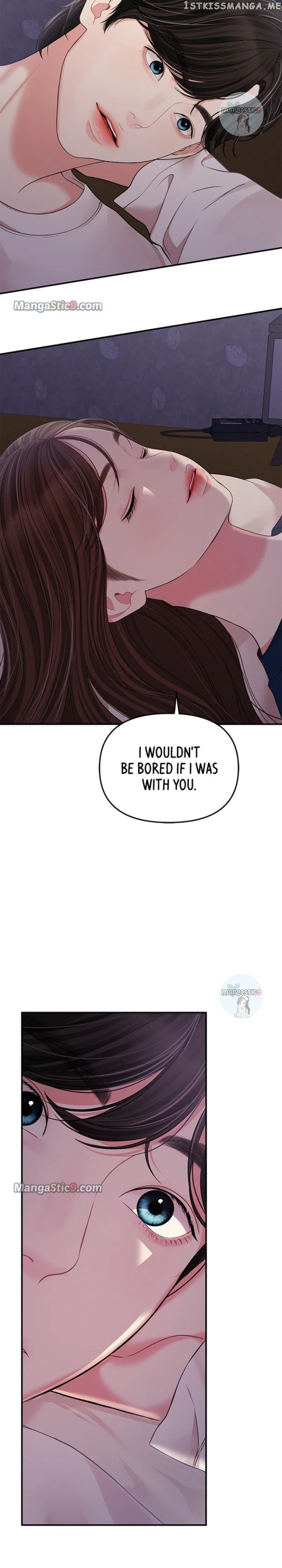 To You, Who Keep the Star Chapter 120 – Page 24