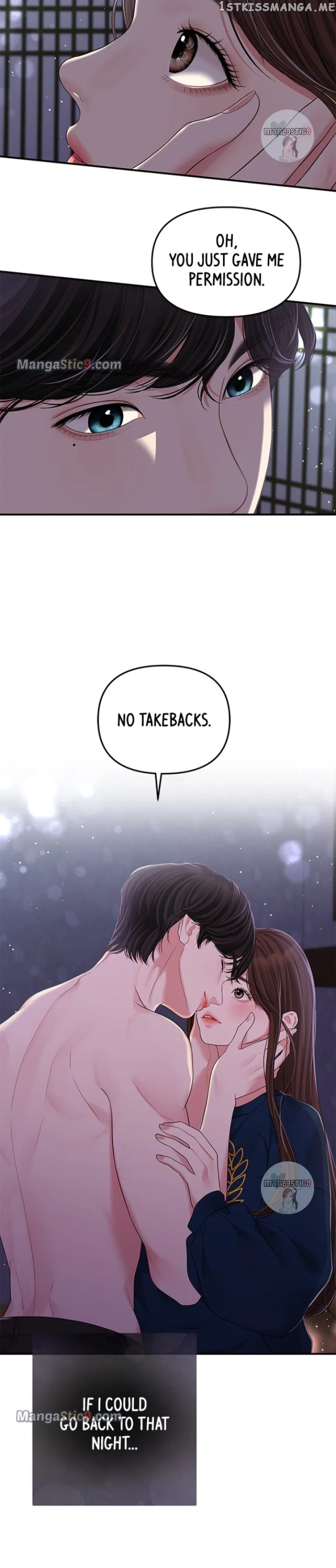 To You, Who Keep the Star Chapter 120 – Page 36