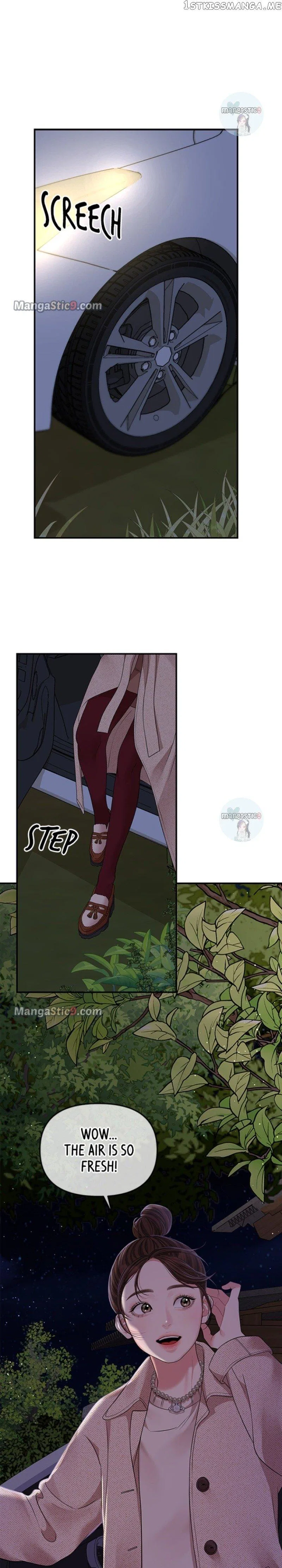 To You, Who Keep the Star Chapter 119 – Page 6