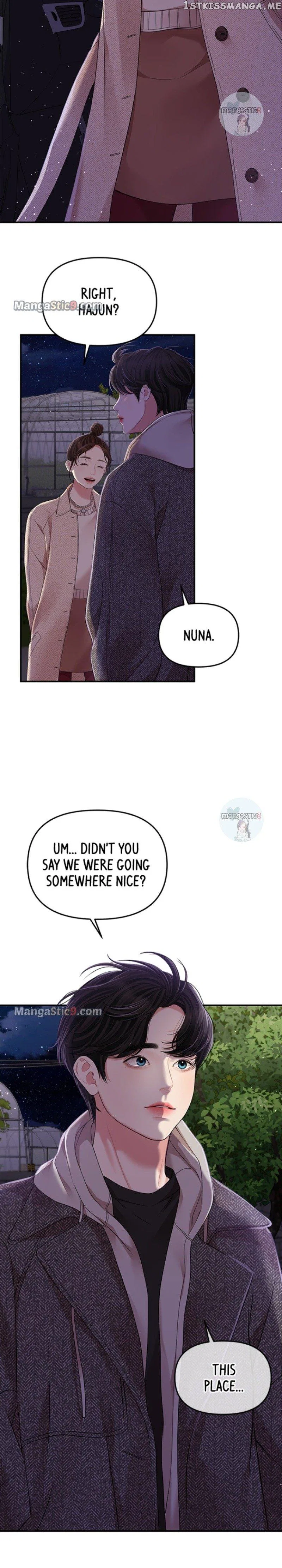 To You, Who Keep the Star Chapter 119 – Page 7