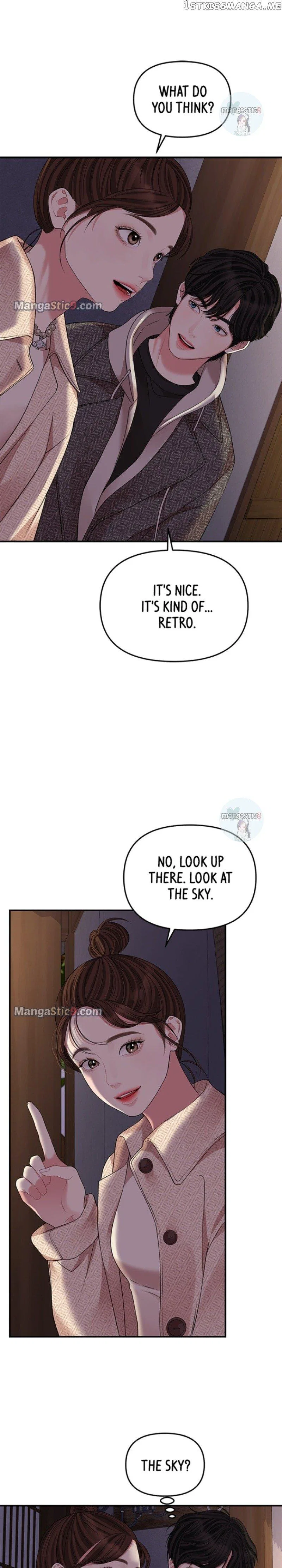 To You, Who Keep the Star Chapter 119 – Page 11