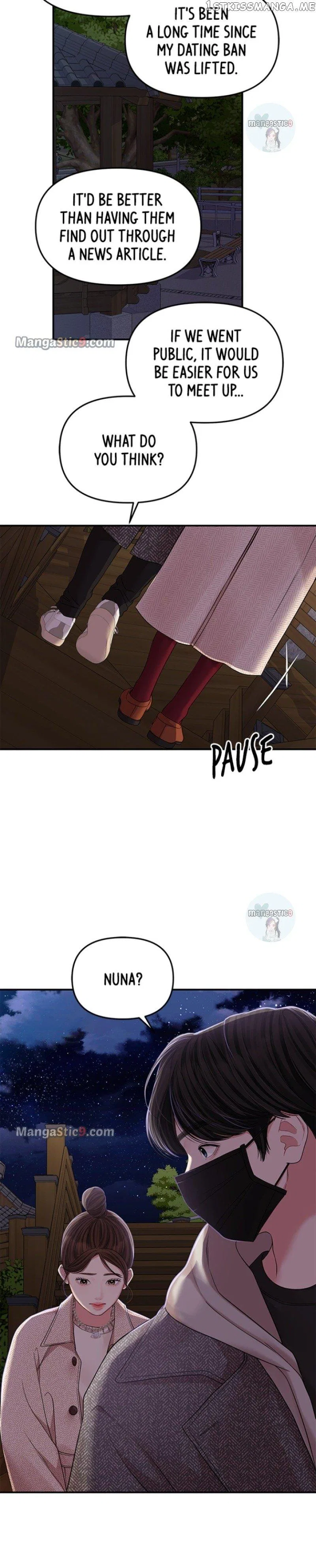 To You, Who Keep the Star Chapter 119 – Page 29