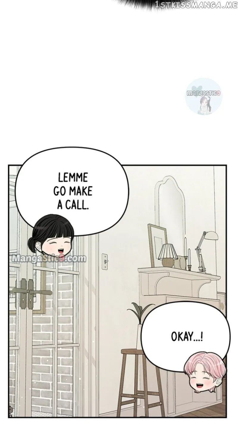 To You, Who Keep the Star Chapter 118 – Page 15