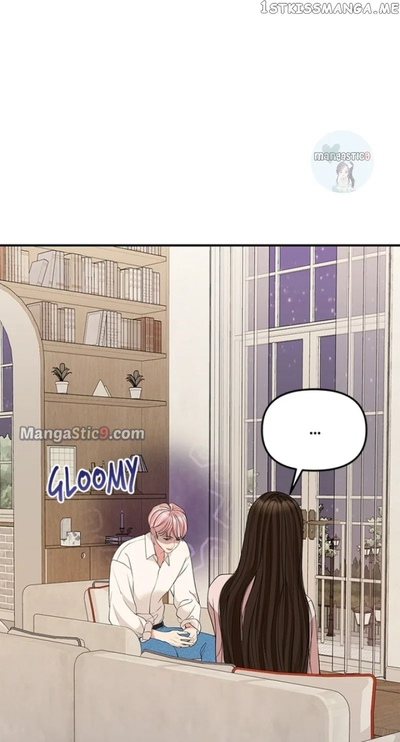 To You, Who Keep the Star Chapter 118 – Page 16