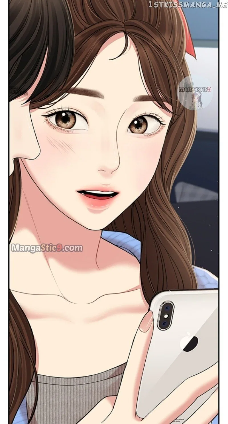 To You, Who Keep the Star Chapter 118 – Page 30