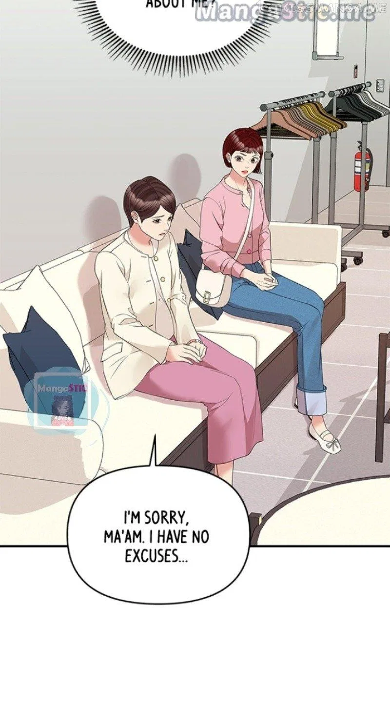 To You, Who Keep the Star Chapter 117 – Page 9
