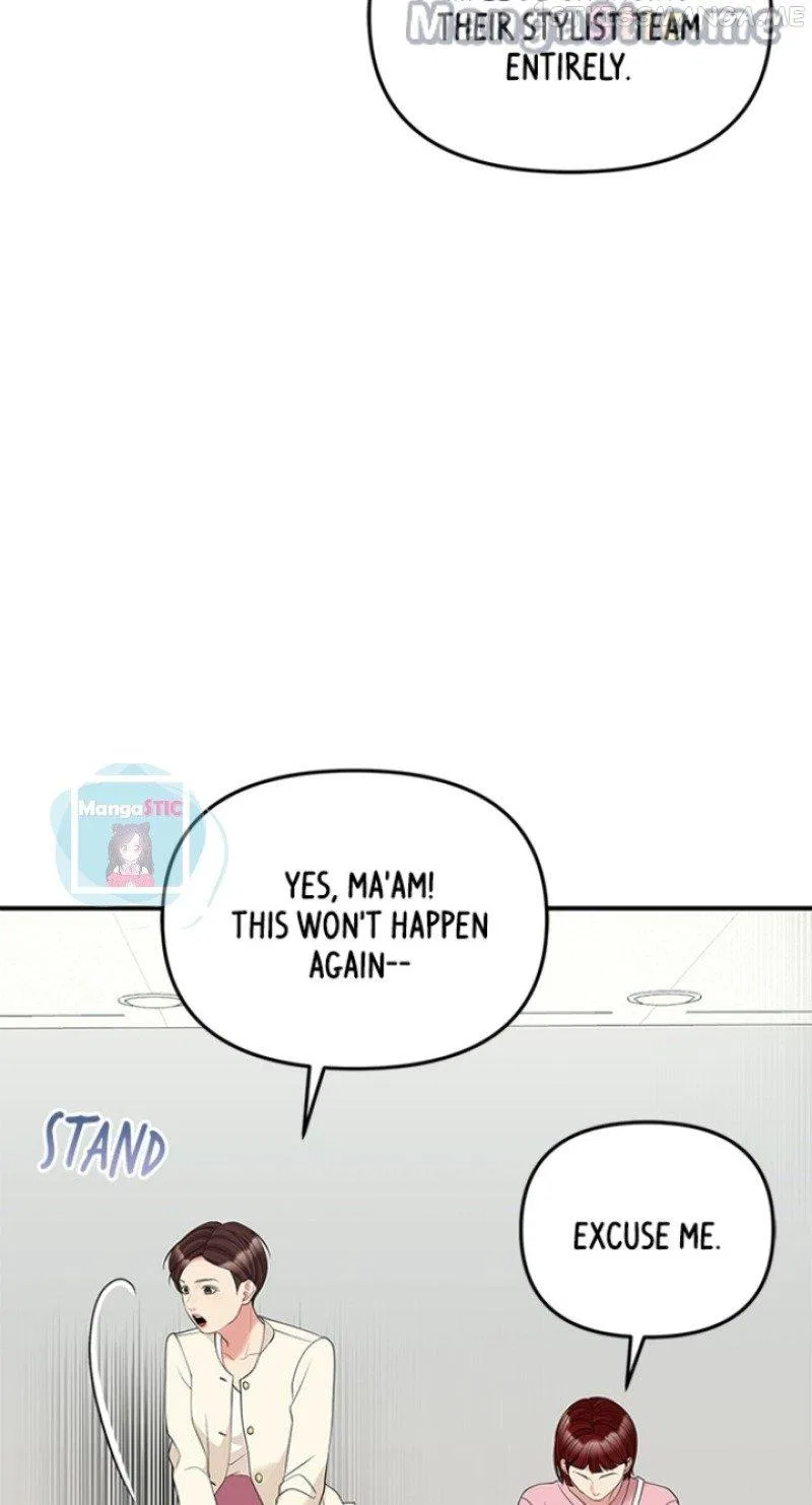 To You, Who Keep the Star Chapter 117 – Page 16