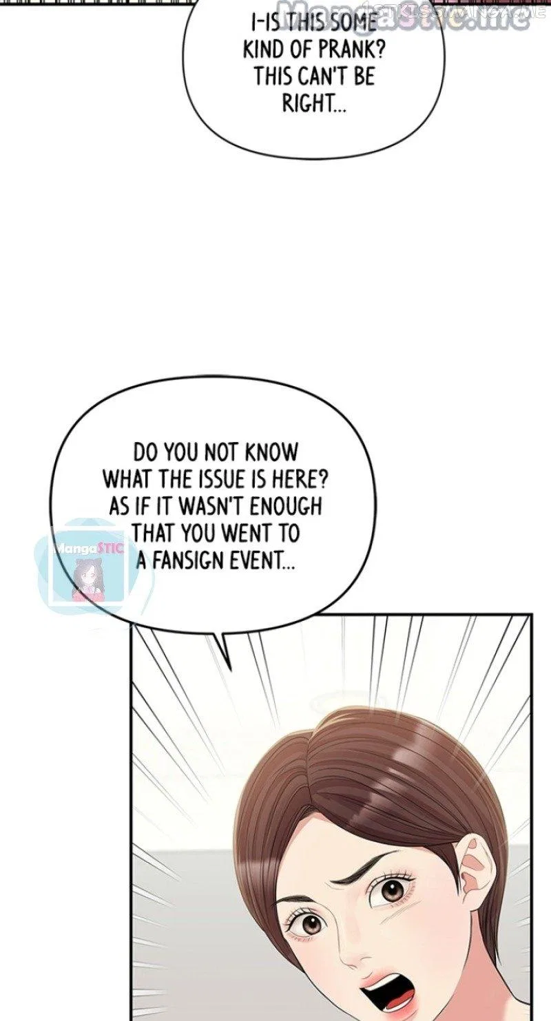 To You, Who Keep the Star Chapter 117 – Page 26
