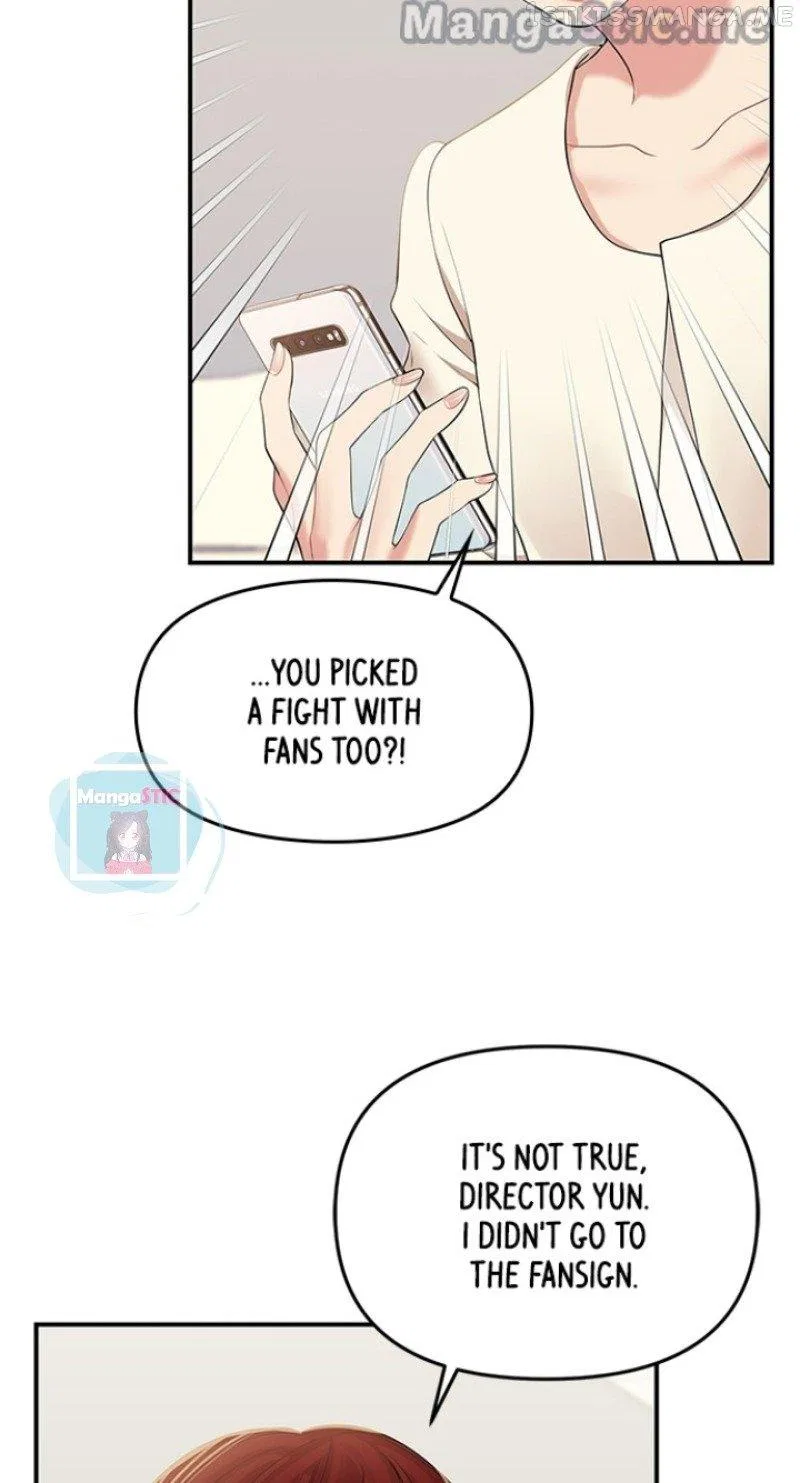To You, Who Keep the Star Chapter 117 – Page 27