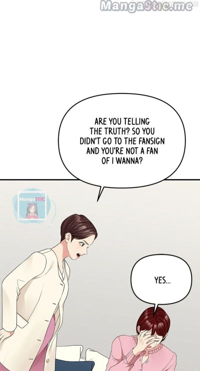 To You, Who Keep the Star Chapter 117 – Page 33