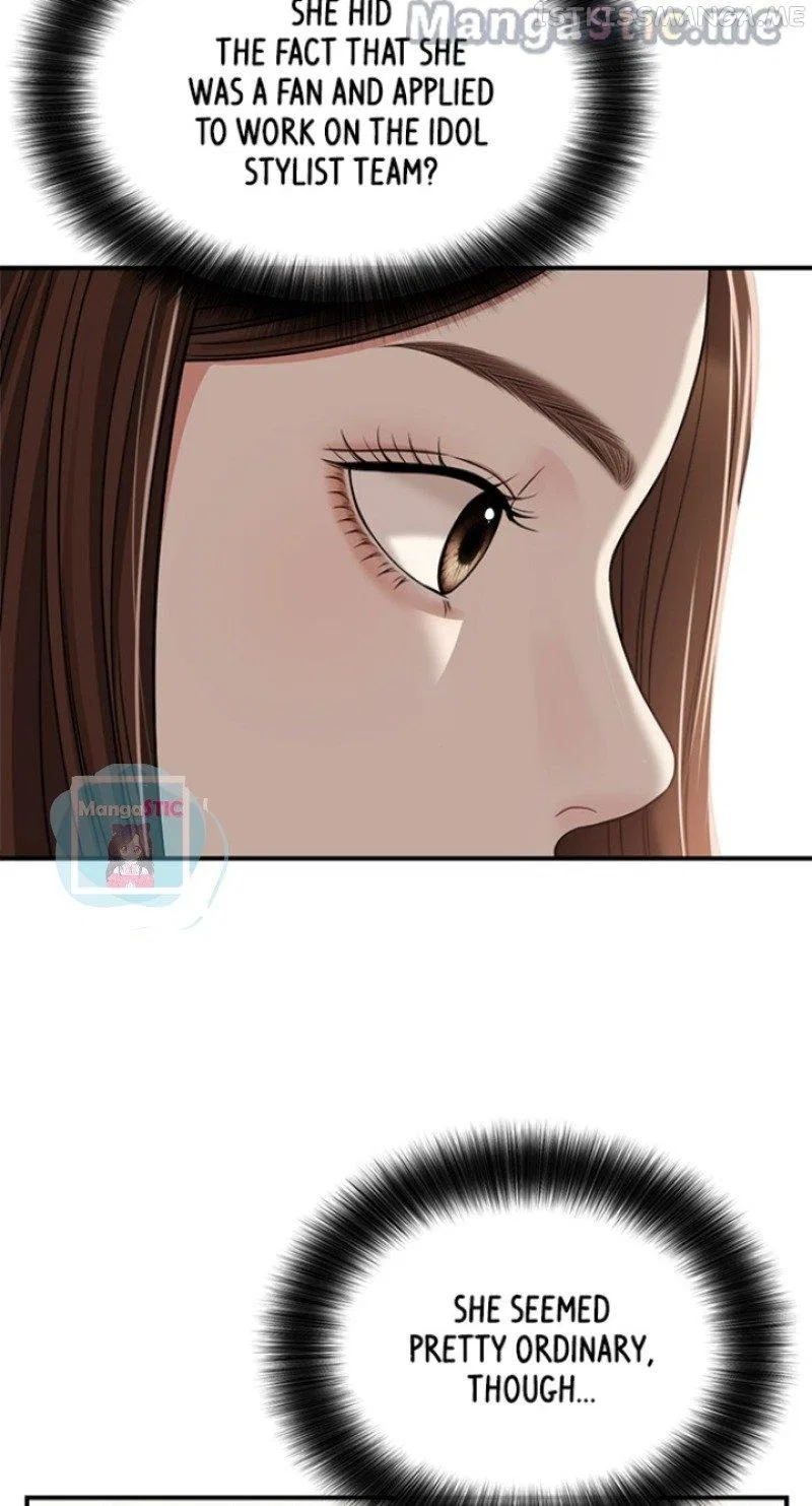 To You, Who Keep the Star Chapter 117 – Page 69