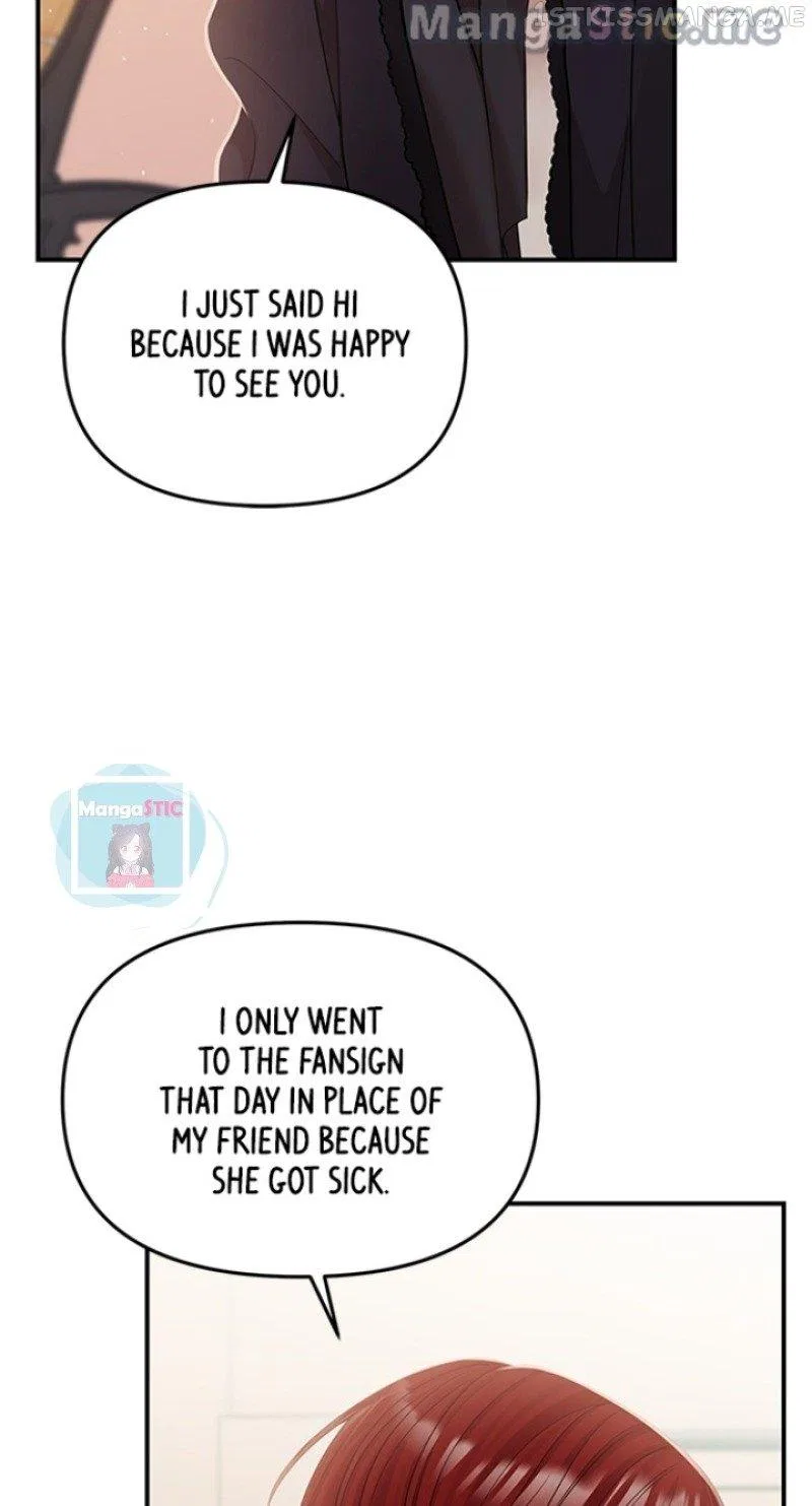 To You, Who Keep the Star Chapter 117 – Page 76