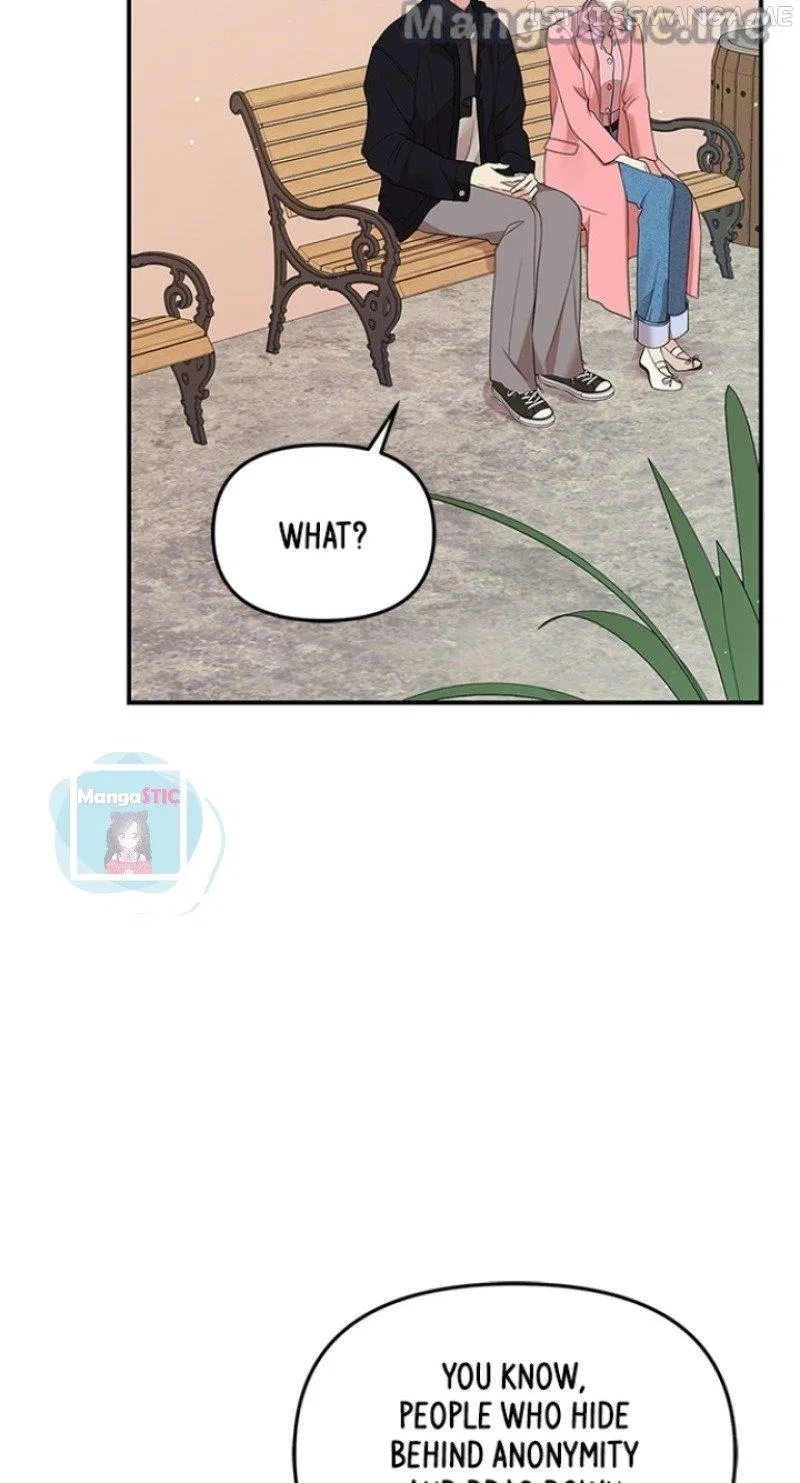 To You, Who Keep the Star Chapter 117 – Page 85