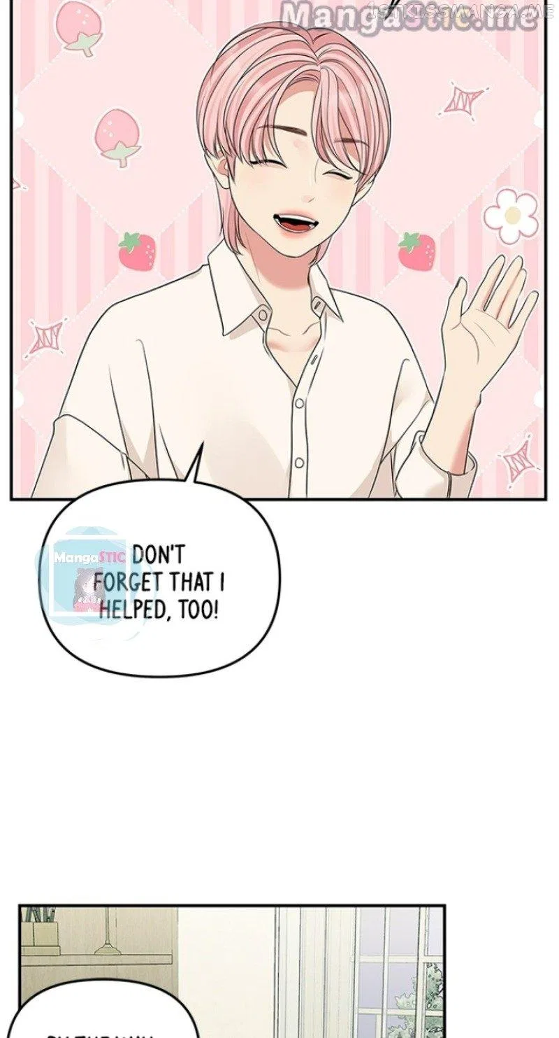 To You, Who Keep the Star Chapter 117 – Page 107
