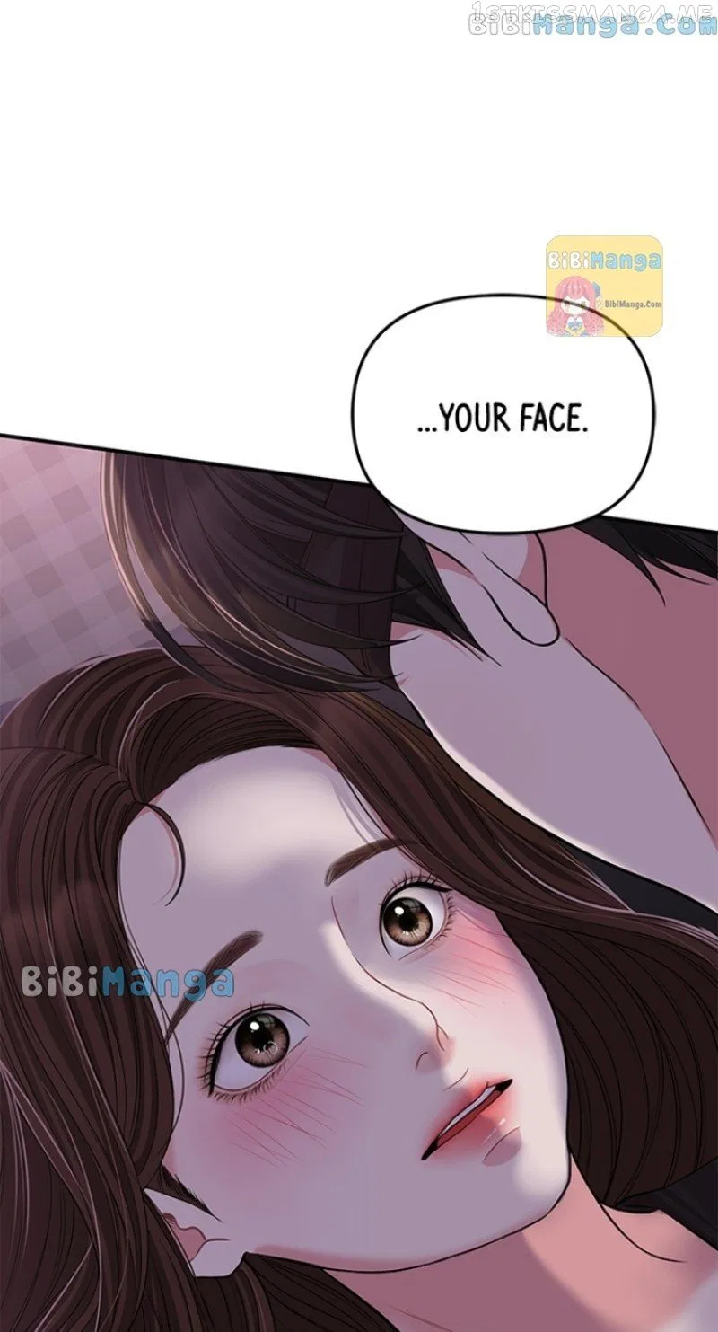 To You, Who Keep the Star Chapter 116 – Page 3