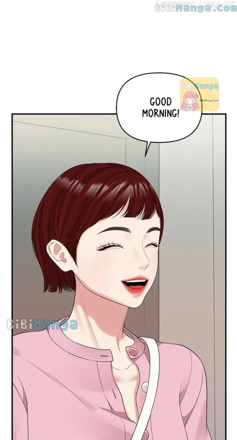 To You, Who Keep the Star Chapter 116 – Page 89