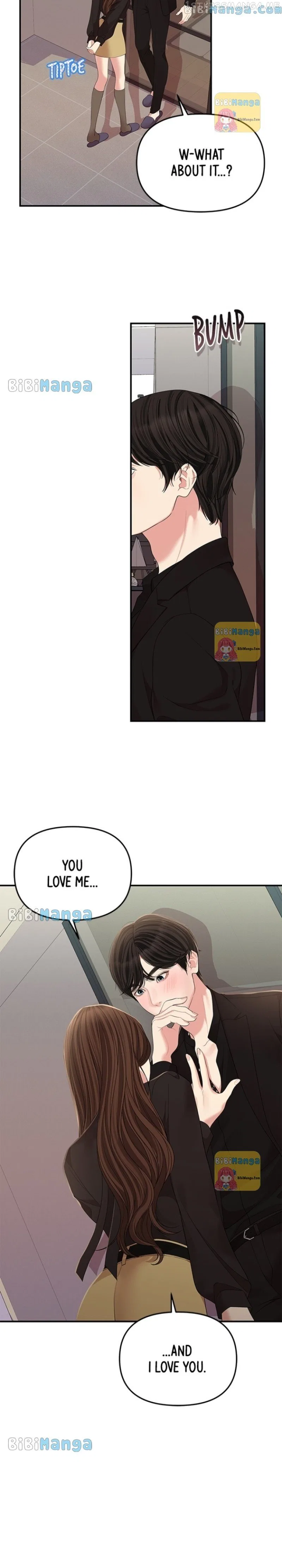 To You, Who Keep the Star Chapter 115 – Page 8