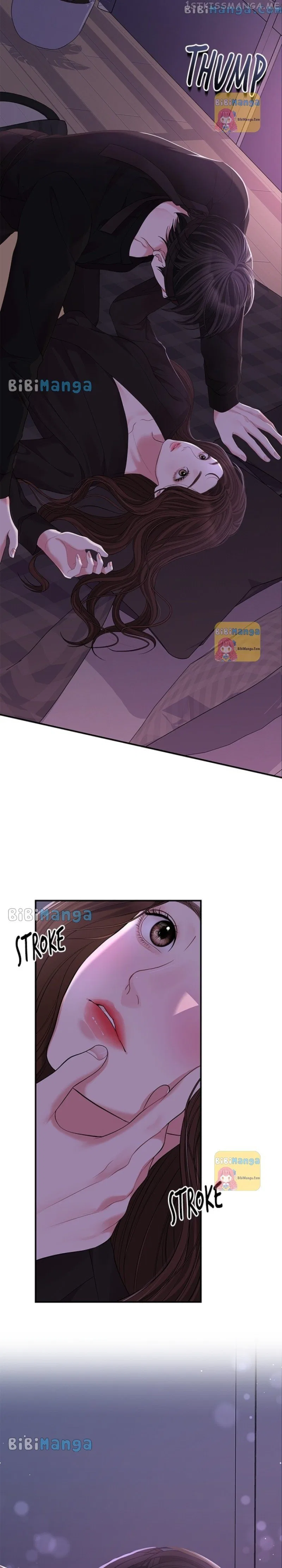 To You, Who Keep the Star Chapter 115 – Page 24