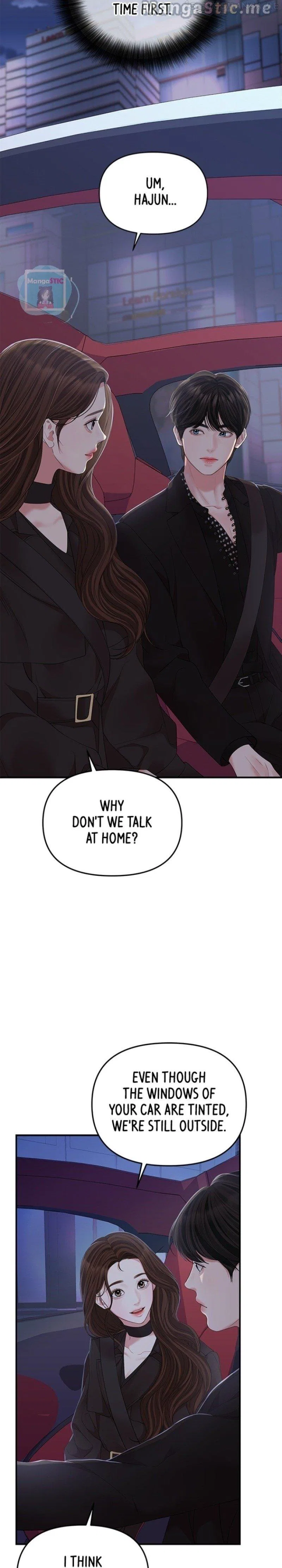 To You, Who Keep the Star Chapter 114 – Page 4