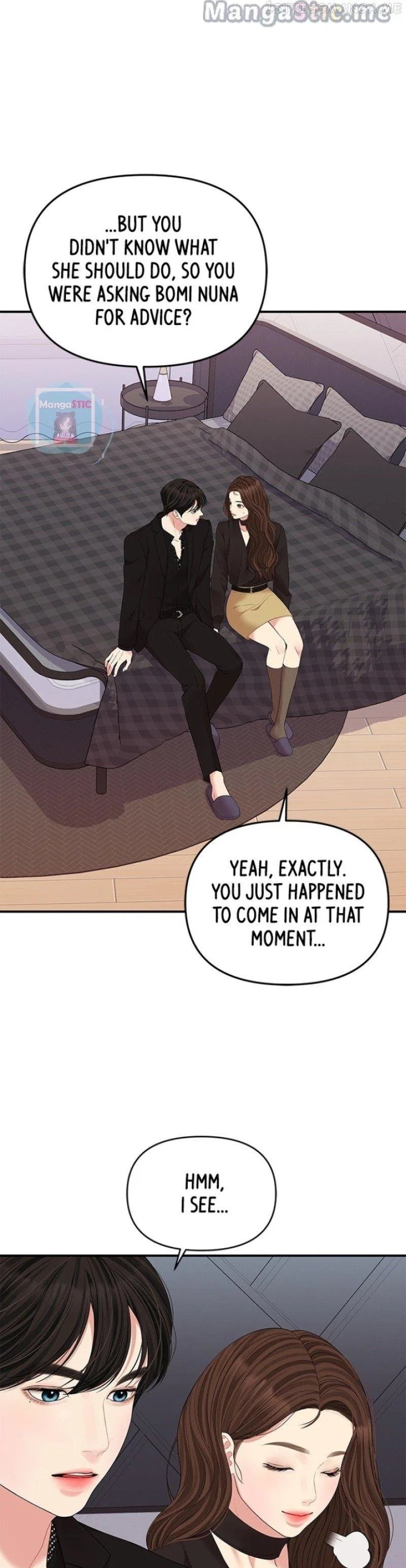 To You, Who Keep the Star Chapter 114 – Page 15
