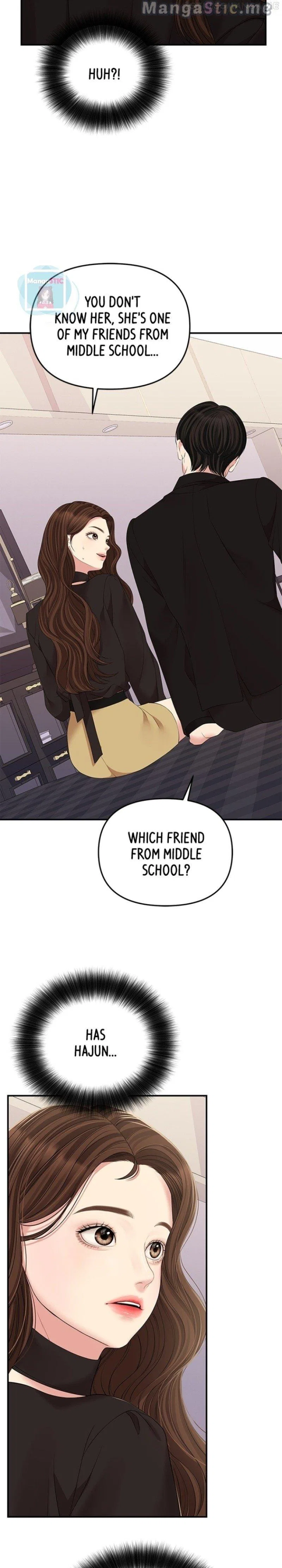 To You, Who Keep the Star Chapter 114 – Page 17