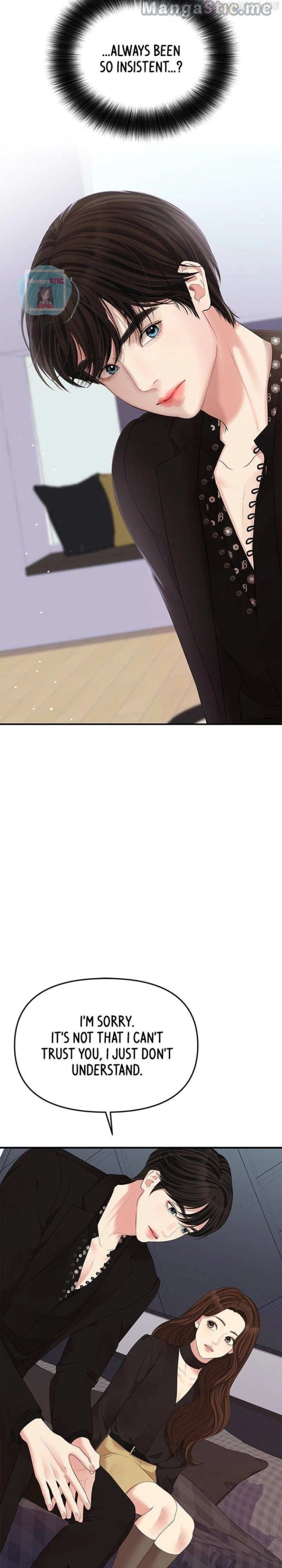 To You, Who Keep the Star Chapter 114 – Page 18