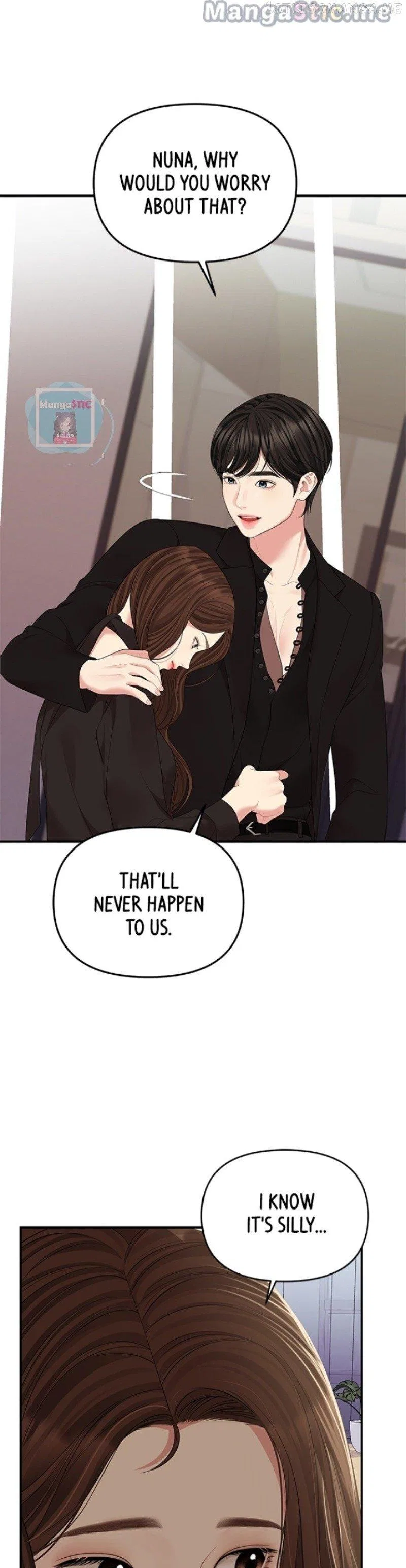 To You, Who Keep the Star Chapter 114 – Page 30