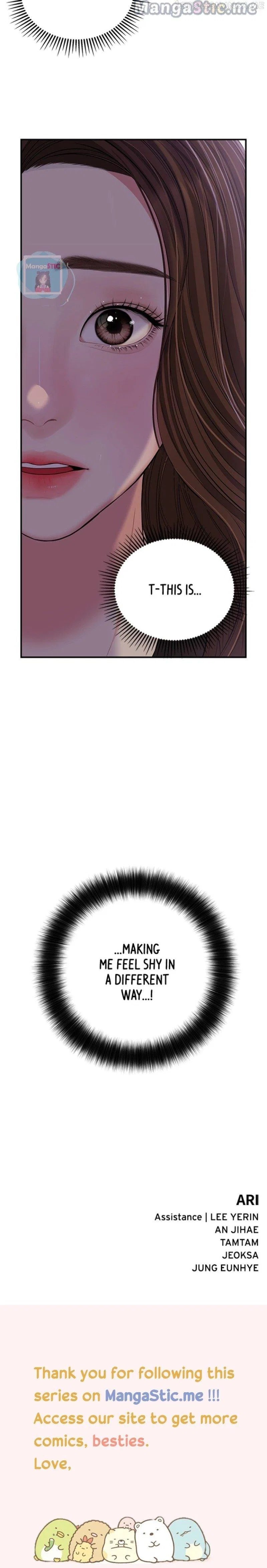 To You, Who Keep the Star Chapter 114 – Page 43